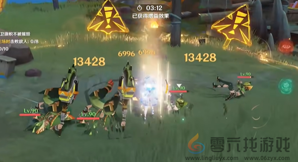 原神荣花竞捷之争攻略大全(图31)