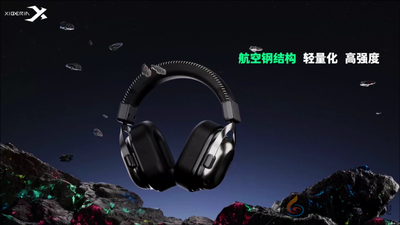 首发3天即售罄 西伯利亚T10四腔体战术耳机有成为下一个爆款的潜力？(图6)