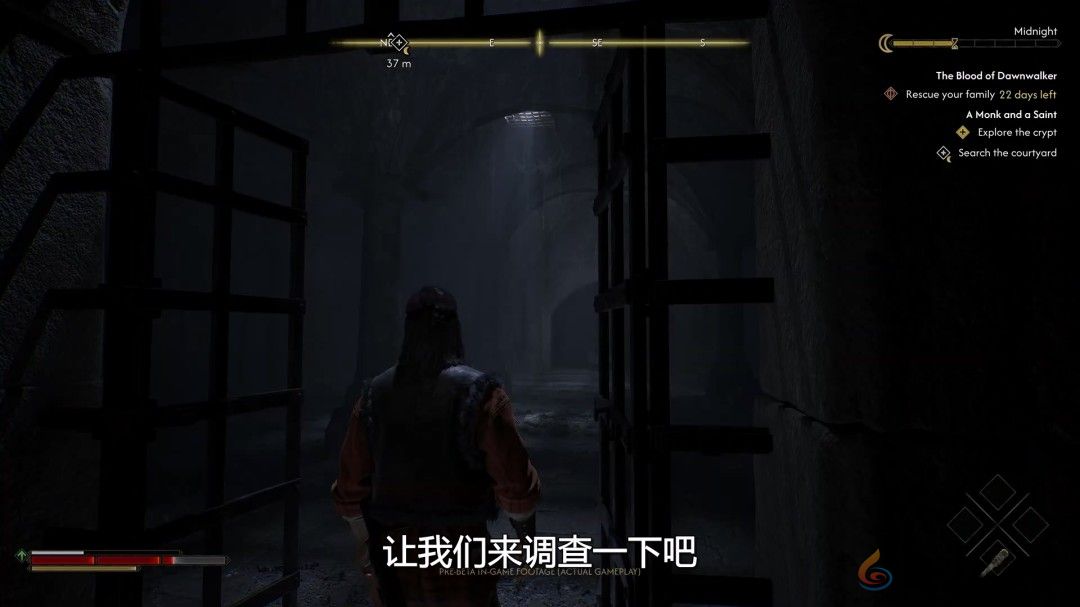 《黎明行者之血》28分钟实机演示和全新截图 中文字幕(图24)