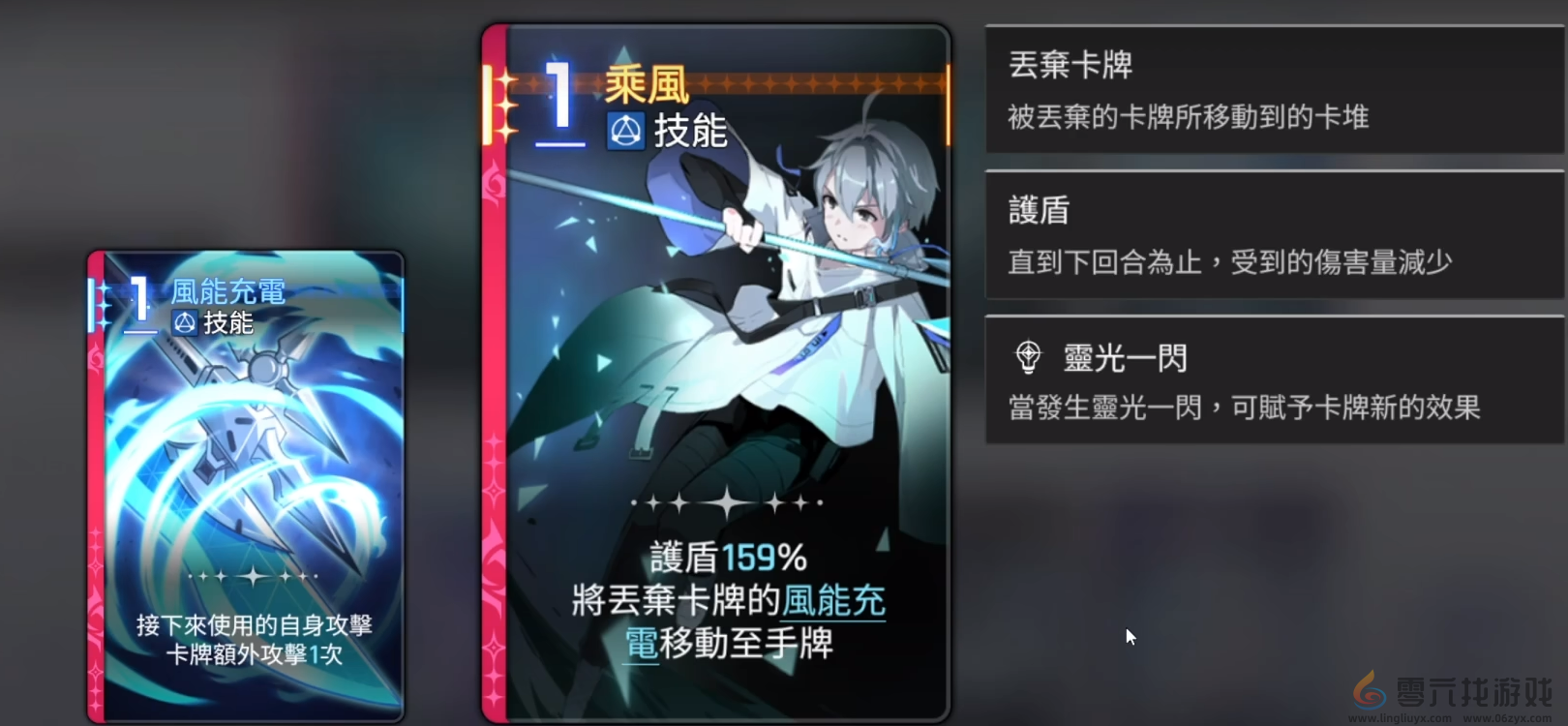 《卡厄思梦境》欧文介绍(图4)